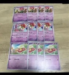 フラべべ　フラエッテ　フラージェス　ポケモンカード　まとめ売り　進化ライン