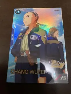 Item thumbnail for item 542f6a87-6ed2-4a5f-bff0-0957955c6be8