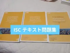 2026年最新】uscpaの人気アイテム - メルカリ