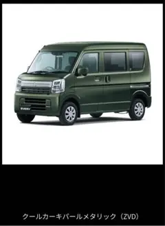 ✳️エブリィバン✳️DA17V✳️純正フロントバンパー✳️スズキ✳️SUZUKI エブリイワゴン エブリィ HBD-DA17V フロントバンパーASSY 26U