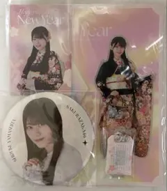 櫻坂46 山下瞳月 【 未開封 】 「 2024年 福袋 」 1箱 櫻坂46 山下瞳月 【 未開封 】 「 2024年 福袋 」 1箱 - メルカリ