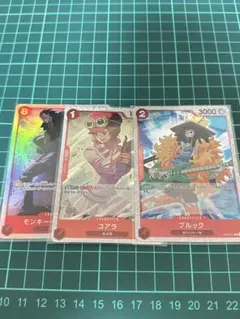 ワンピースカードゲーム モンキー・D・ドラゴン コアラ ブルックのサムネイル