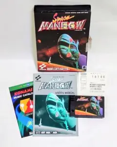2026年最新】スペースマンボウ msxの人気アイテム - メルカリ