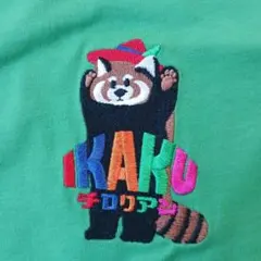 イカク IKAKU 限定 グラニフ レッサーパンダ 東京原宿限定 半袖tシャツ 