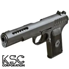 KSC トカレフＴＴ33VP20中古品 2025年最新】KSC TT33の人気アイテム - メルカリ