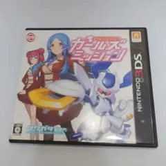 2026年最新】メダロット ガールズミッション クワガタVer.の人気