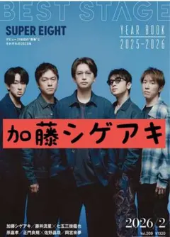 Item thumbnail for item 5c78cdee-af1a-4b47-be7c-de9b0d3c08a4