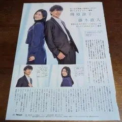 Item thumbnail for item e8aed842-87b2-41ba-93c1-0b2636cae2a0