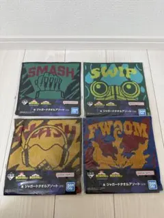 僕のヒーローアカデミア 1番くじ