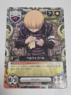 ボンゴレI世 プリーモ REBORN CCG カード 074 10 SR - メルカリ