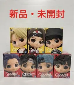Tiny TAN Qposket タイニータン まとめ売り TinyTAN (MIC Drop) SUGA Qposket – Osaka Momma's Japanese Goods