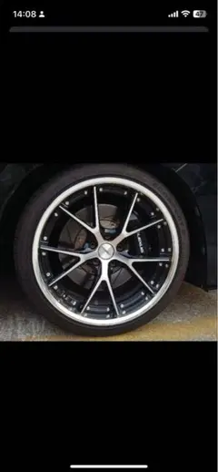 2025年最新】マーベリック 20インチの人気アイテム - メルカリ 