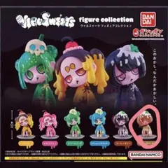 ウイルスイーツ　コーヒーゼリーラテ