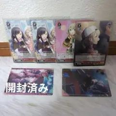 プロセカ ヴァイスシュヴァルツ ウエハースカード 小豆沢こはね 6枚セット