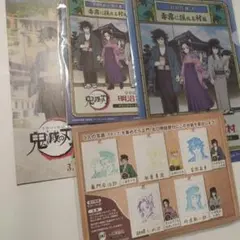 鬼滅の刃　明治村　謎解き　クリアファイルのサムネイル