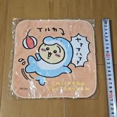 2026年最新】早い者勝ちの人気アイテム - メルカリ