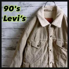 【90's ヴィンテージ】Levi’s コーディロイ ボアジャケット ショート丈