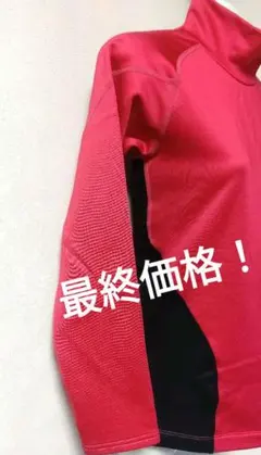 Item thumbnail for item fed40634-fd56-4f00-b559-9f75720116cf