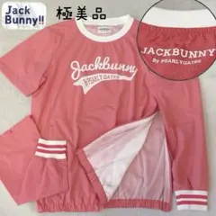 Jack Bunny!! メンズウェア