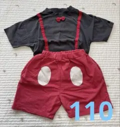 【美品】ミッキーマウス　コスチューム　バースデイ　フタフタ✖️ディズニー 110
