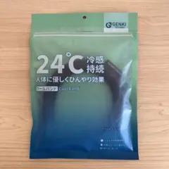 GENKI ネッククーラー Mサイズ ブラック 【まとめ買いで100円引き】のサムネイル