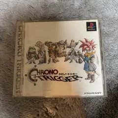 クロノ・トリガー プレイステーション ソフト