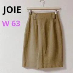 【JOIE】ベージュ タイトスカート ミドル丈　ヘリンボンツィード　W63のサムネイル