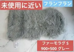 Item thumbnail for item edd7f2e4-beec-4e6d-af13-8fee87d26e6e