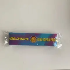 新日本プロレス ラバー