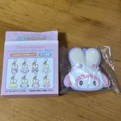 サンリオキャラクターズ シークレットラバーミラーキーホルダー #マイメロディ