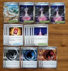 【ニンジャスピナー】汎用カード21枚セット(なみのりビーチ・プリズムタワーなど)