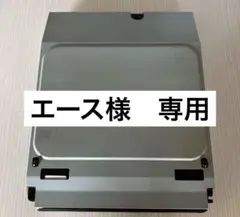 初期型PS3Blu-rayドライブ交換部品 レンズ交換整備済み　動作品