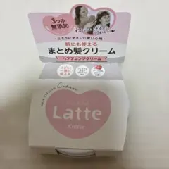 Item thumbnail for item 316ca70f-77cc-4a54-a60d-1f6bd8353165