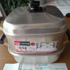 SANYO サンヨー TN-851 電気天ぷら鍋 箱付 説明書付(U-69) - メルカリ
