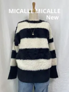 ♡新品♡ MICALLE MICALLE フワフワストライプ長袖ニットのサムネイル