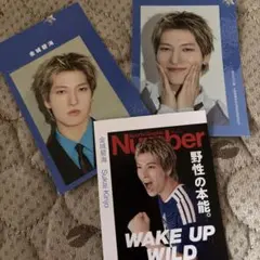 Number×JIBLUE JUNON オリジナルフォトカード JO1 金城碧海