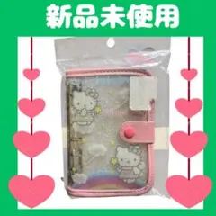 即購入◎新品 サンリオ ハローキティ シールバインダー フェアリーキティ 収納