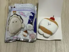 求心フレンズ ぬいぐるみキーホルダー マリトッツォ