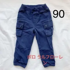 ラルフローレン　カーゴパンツ 90 24month
