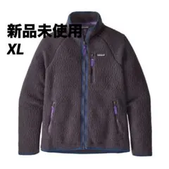 未使用　パタゴニア patagonia レトロパイルジャケット XL