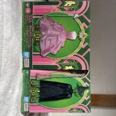 【新品未開封】ウィキッド一番くじ　ラストワン賞＋A賞