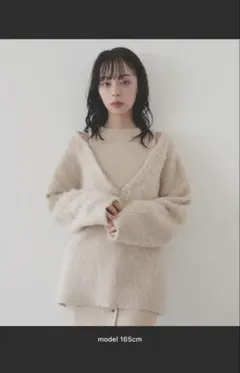 最終値下げ　LIAN（リアン）　アンサンブル風Ｖネックニット