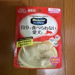 Item thumbnail for item 40614c22-384c-4f9e-b929-ec3373b44ead