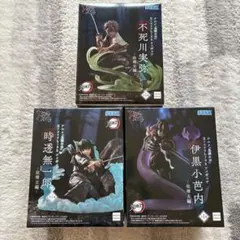 ウ*！様 鬼滅の刃　時透無一郎、不死川実弥、伊黒小芭内　3体セット SEGA