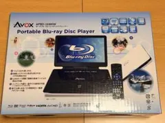 Avox ポータブルDVDプレーヤー ヨドバシ.com - アヴォックス AVOX 7V型 ポータブルDVDプレーヤー CPRM