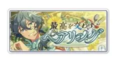 あんスタ 巴日和 バナコレ 10点セット - メルカリ