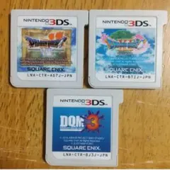 ドラゴンクエスト 3ds