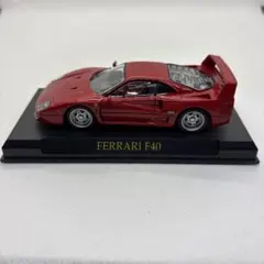 2026年最新】1/43 アシェット フェラーリの人気アイテム - メルカリ