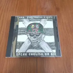 S.O.D. Speak English or Die CD