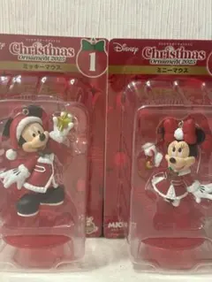 ディズニー ハッピーくじ